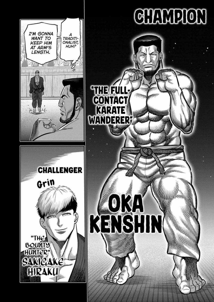 Kengan Omega Chapter 265 2